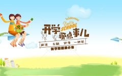  니가 먼저