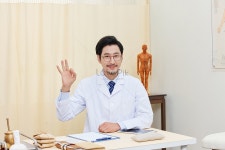 150000+ 중국 한의사 사진, 무료 HD 중국 한의사 이미지 사진 다운로드 - Lovepik