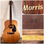 くピックガ 1157.Morris by Slow Life shop｜ラクマ Special W-35/Jビンテージ/低弦高調整済みの通販 はバインデ