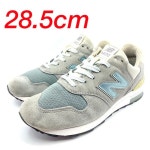 すので New Balance - NEW BALANCE M1400SB ニューバランス スティールブルーの通販 by G8978s shop｜ニューバランスならラクマ... 