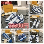 させていた LOUIS VUITTON - Louis vuitton-700456の通販 by 2点で3000円値下｜ルイヴィトンならラクマ えください