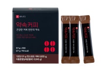 [애바나다] 홍삼 함유 한방커피 약속커피 0.9g X 30포 1박스 - 예스24