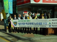 정보공개 > 우리청소식
