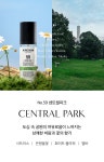 [더블유드레스룸][1+1] 리빙 &amp; 드레스퍼퓸 80ml (12종) [W CONCEPT]