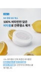 [교체필터] 퓨어썸 시그니처 퓨어필터 (3개입) (시그니처/시그니처 비타 샤워기 전용) | 올리브영 [교체필터] 퓨어썸 시그니처 퓨어필터 (3개입)... 