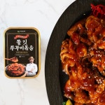 sauces | tradekorea