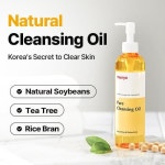 MANYO Pure Cleansing Oil | tradekorea