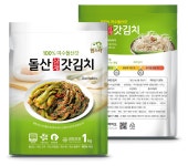 mustard kimchi | tradekorea