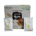 Gastrodia Elata Powder | tradekorea