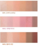 MERZY New Moodfit Shadow Palette | tradekorea