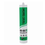 silicone sealant filling machine | tradekorea