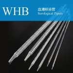 pipet | tradekorea