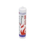 metal pipe joints | tradekorea