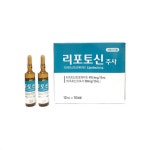 c300 | tradekorea