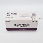 Liporase | tradekorea Liporase  | tradekorea