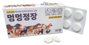 organic pet food | tradekorea