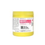 Numb Cream J-cain 10.56% | tradekorea Numb Cream J-cain 10.56%  | tradekorea