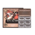 Cellromax Gangnam Saw Palmetto (800mg) | tradekorea Cellromax Gangnam Saw Palmetto (800mg)  | tradekorea