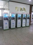 Payment Kiosk: mPOS-1901 | tradekorea