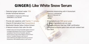 GINGER6 like white snow serum, BRAND K, Vegan, ginger cosmetic,010-7557-1345 | tradekorea