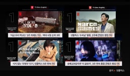 [BEHIND TALK] 글로벌 무대를 빛낼 K콘텐츠 트렌드 완전정복! | Newsroom | CJ ENM