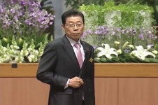 연세중앙교회