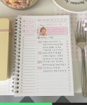 제이케이플래너스(JK Planners) | All about - Planner | 텐바이텐
