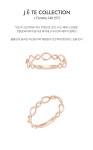 [제이에스티나]J.Fenella 14K 반지 (JJJTR03BS001R4120) [W CONCEPT]