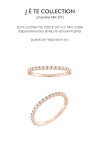 [제이에스티나]J.Fenella 14K 반지 (JJJTRQ4BS054R4120) [W CONCEPT]