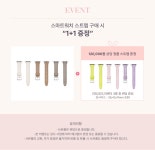 [제이에스티나]J.스마트워치 가죽 스트랩 (S) - 밀크화이트 (JWSSLE2BF270SIWH0) [W CONCEPT]