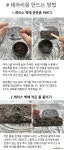 이끼 테라리움 만들기 내 친구 카피바라 키트 원예 수업 DIY : 테라리움/비바리움/팔루다리움 - 엑스플랜트