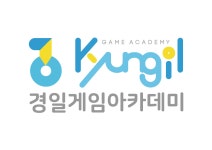 [(주)경일게임아카데미] 각 분야 우수인재 채용(오늘 마감) - 사람인