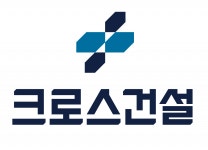 [크로스건설(주)] 크로스종합건설(주) 건설현장 각 부문별 채용 - 사람인