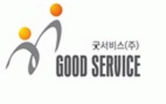 [굿서비스(주)] [경력무관]경영지원&영업관리 정규직 채용 공고 - 사람인