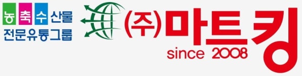 [(주)마트킹구성] 유통전문그룹 ㈜마트킹 수원점 인재채용 - 사람인