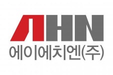 [에이에치엔(주)] [정규직] 2020년 임베디드 펌웨어 엔지니어 채용공고 - 사람인