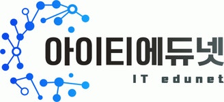 [아이티에듀넷학원] (디지털컨버전스)클라우드 기반 Java/Spring 융합개발자 양성 과정 - 사람인