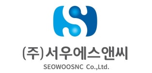 [(주)서우에스앤씨] 모바일 앱 개발자 - 사람인