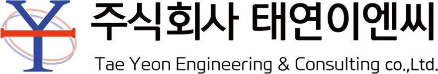 [(주)태연이엔씨] 2021년 총무팀 직원 모집 - 사람인