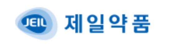 [제일약품(주)] 제일약품/제일헬스사이언스 하반기 부문별 수시채용 - 사람인