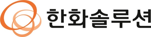 [한화솔루션(주)] 한화솔루션(주) 큐셀부문 경력사원 채용 - 사람인