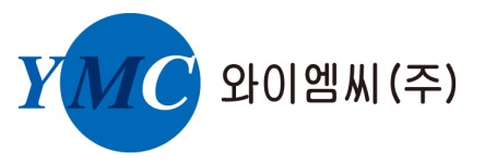 [와이엠씨(주)] 상반기 각 부문별 신입/경력 채용 - 사람인
