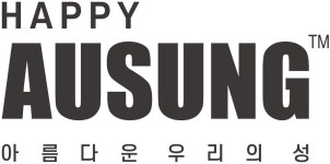 [(주)에이치앤에이치] 회계, 경리 경력사원 채용(D-27) - 사람인