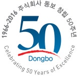 [(주)동보] 2018년 (주)동보 하반기 각 부문별 신입/경력 채용 - 사람인