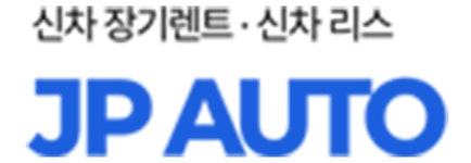 [주식회사제이피오토모빌] 신차 렌트/리스 카매니저 신입채용(부천) 주5일 역1분 초보환영 - 사람인