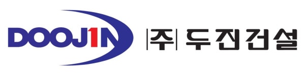 [(주)두진건설] 2021년 하반기 부문별 정규직 채용 - 사람인