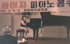 vol.12 | 그들의 이력서 | 밀당謐撞의 고수 가야금연주가 박경소 - 월간 공진단 vol.12 | 그들의 이력서 | 밀당謐撞의 고수 가야금연주가 박경소