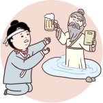 전통공연예술진흥재단 [월간 공진단] vol.27 | 연희살롱 | 감정기복 심해질 때 당신에게 딱 맞는 선곡 - 월간 공진단 전통공연예술진흥재단... 