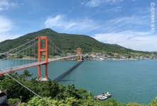 전통공연예술진흥재단 [월간 공진단] vol.71 |토리가요| 따뜻한 남해로 떠나는 여행 육지와 섬을 잇는 소리 - 월간 공진단... 