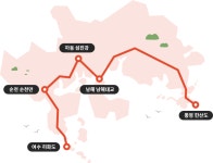 전통공연예술진흥재단 [월간 공진단] vol.71 |토리가요| 따뜻한 남해로 떠나는 여행 육지와 섬을 잇는 소리 - 월간 공진단... 